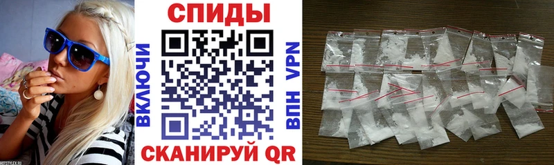 наркотики  Жуковский  АМФЕТАМИН 98% 
