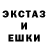 Метадон methadone Kumechka