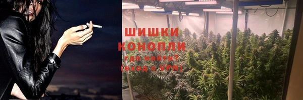 COCAINE Зерноград