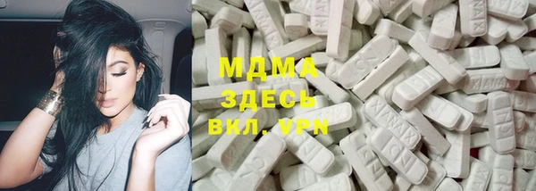 амф Зеленокумск