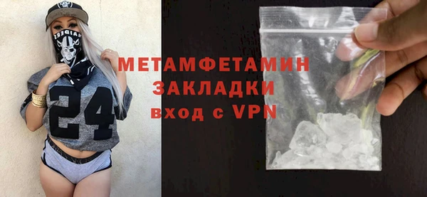 СК Заводоуковск