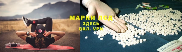 бошки Заволжье