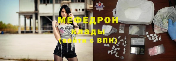 СК Заводоуковск