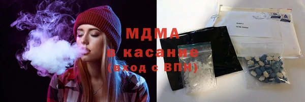скорость mdpv Зеленодольск