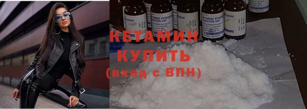 СК Заводоуковск