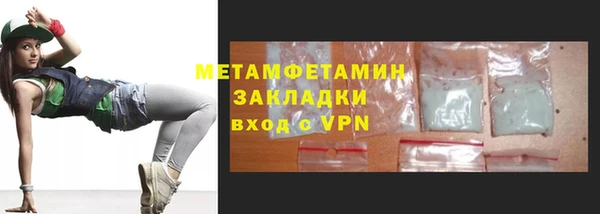 СК Заводоуковск
