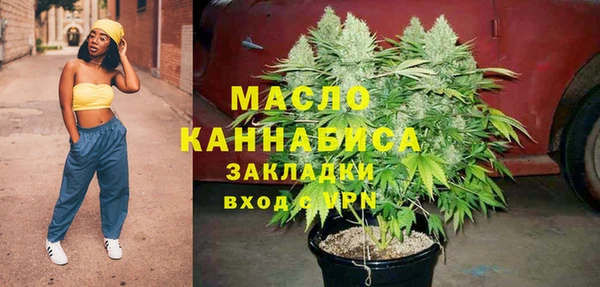 COCAINE Зерноград