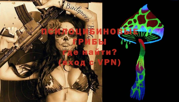 COCAINE Зерноград