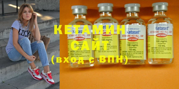 СК Заводоуковск