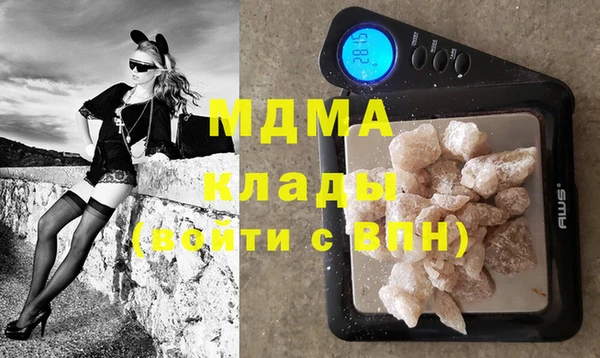 СК Заводоуковск